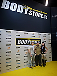 FIBO 2013